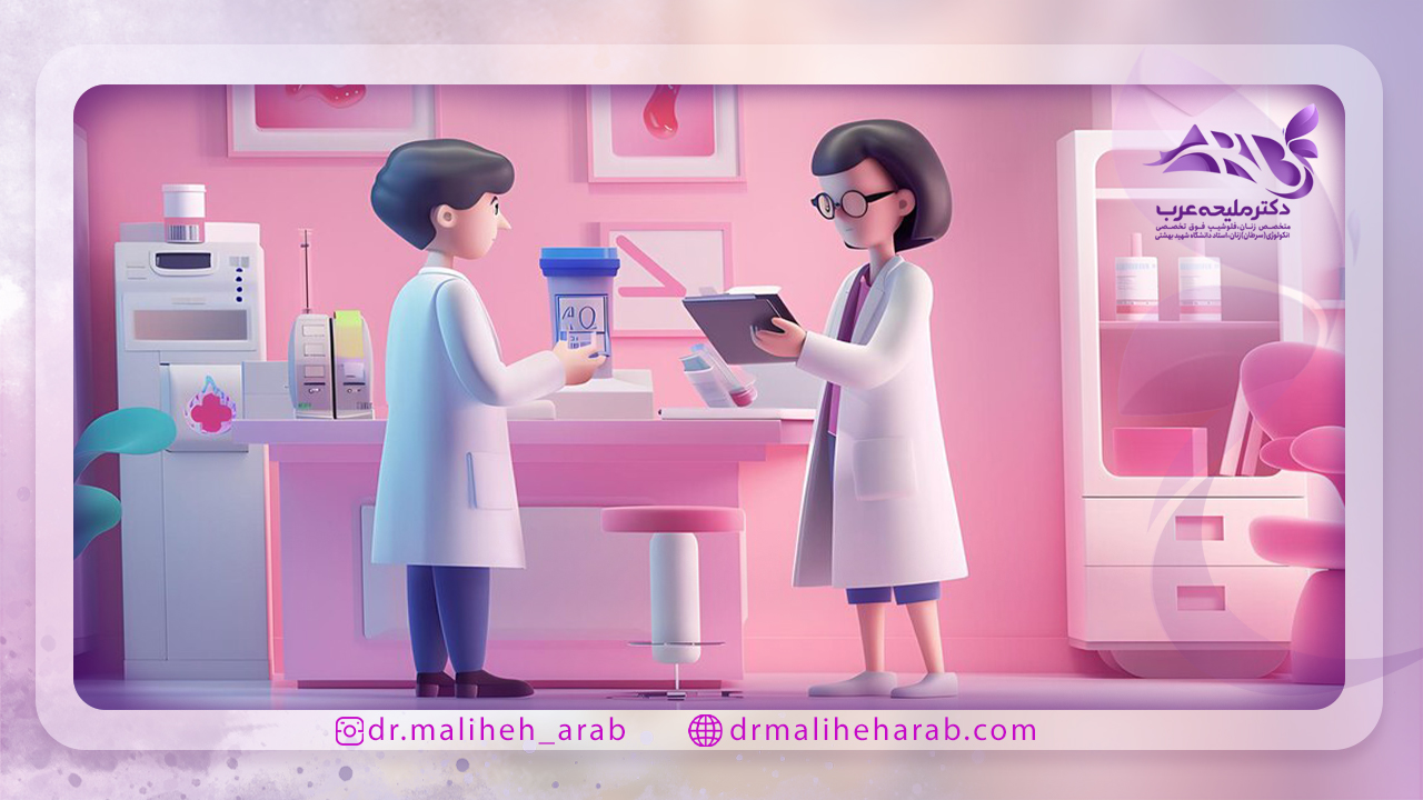 چه زمانی می توان انجام تست پاپ اسمیر را متوقف کرد؟