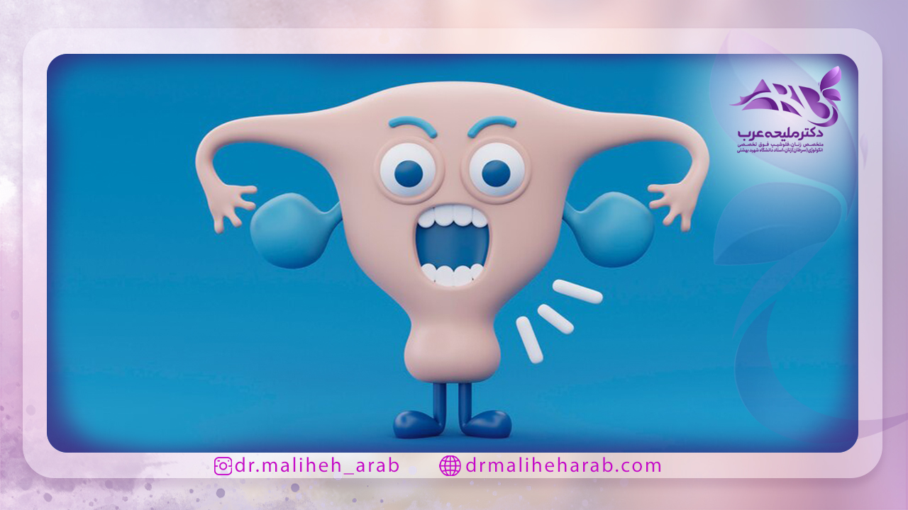 علت های بی اختیاری ادرار