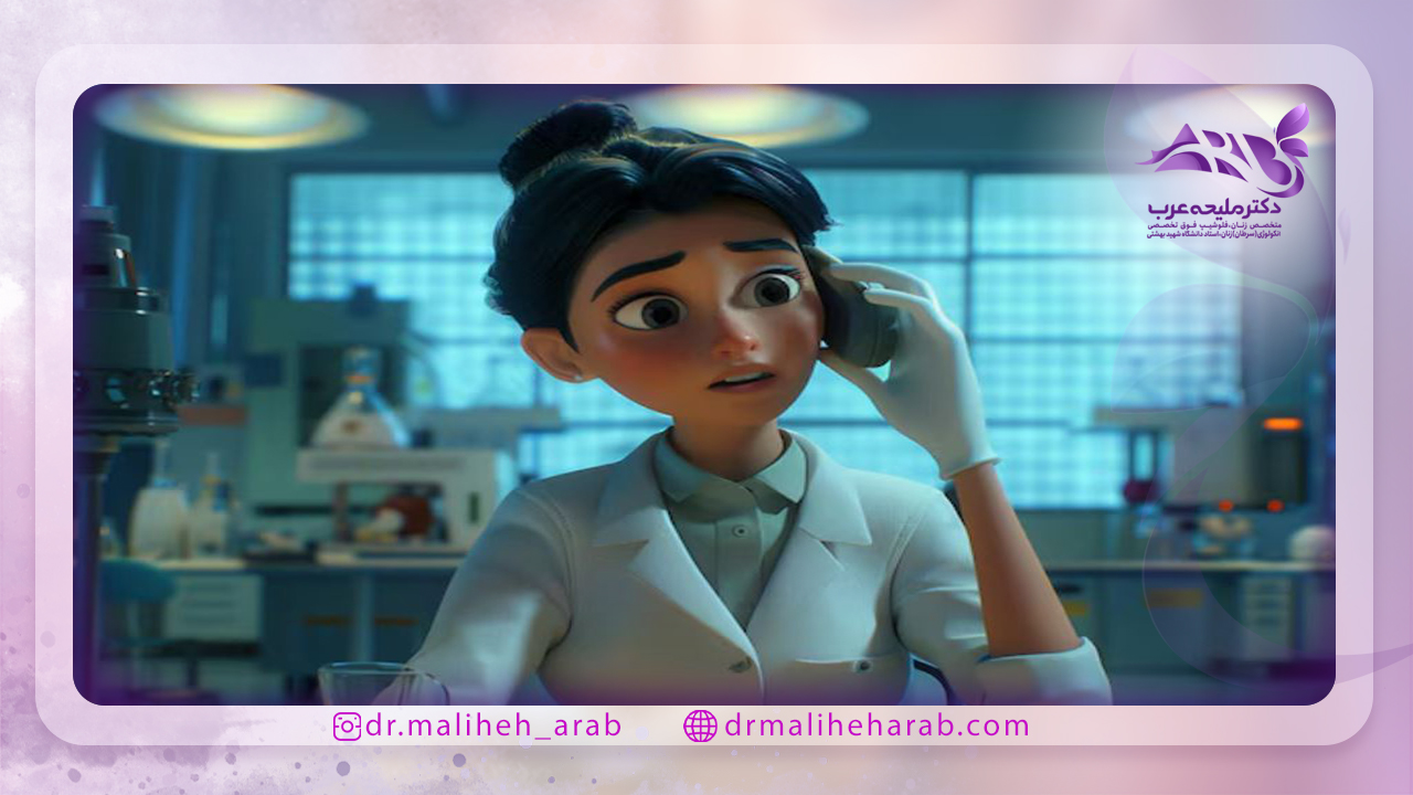 چند وقت یکبار باید تست پاپ اسمیر را انجام داد؟