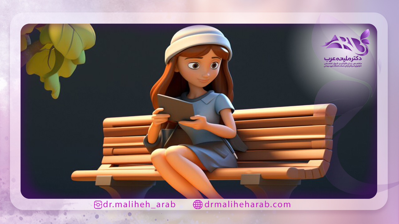 کاندید های مناسب انجام کولپوسکوپی