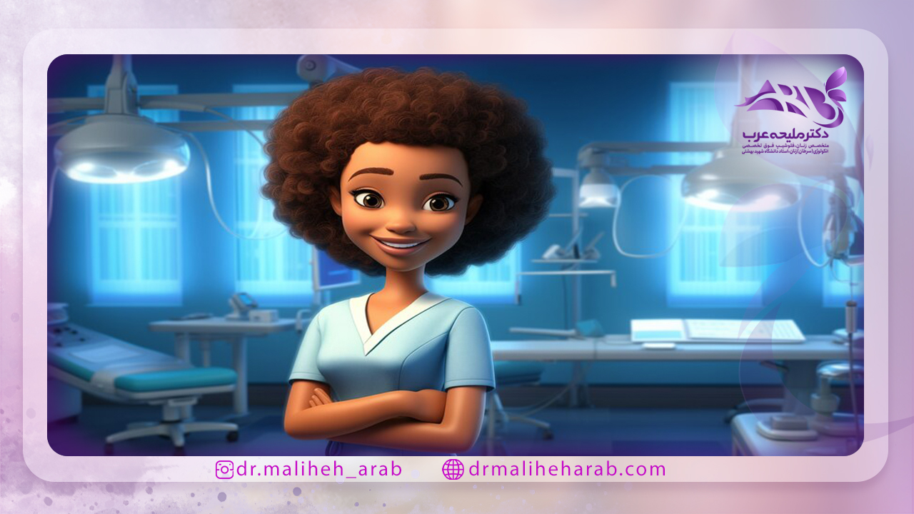 جراحی سرطان دهانه رحم