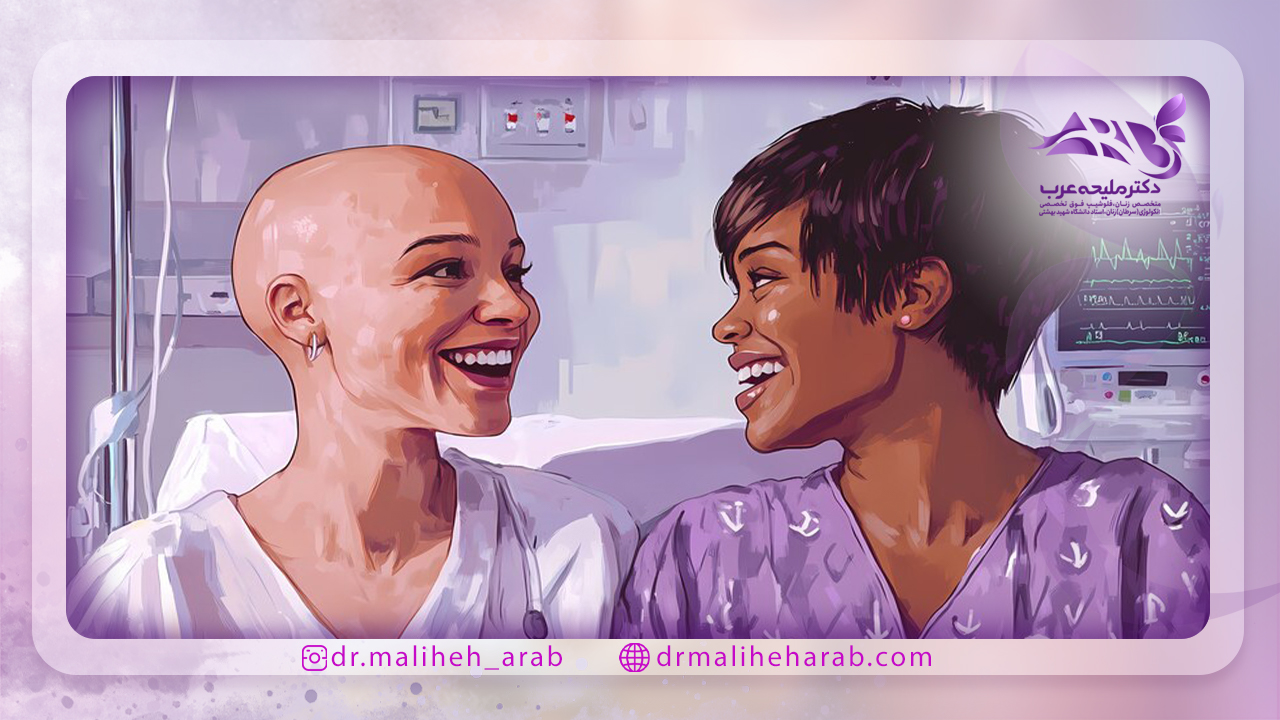 شیمی درمانی و پرتو درمانی