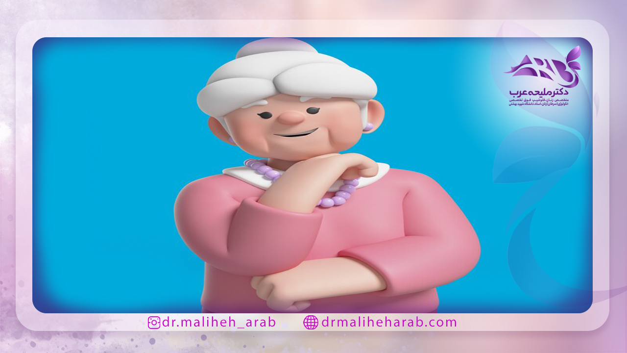 علائم یائسگی