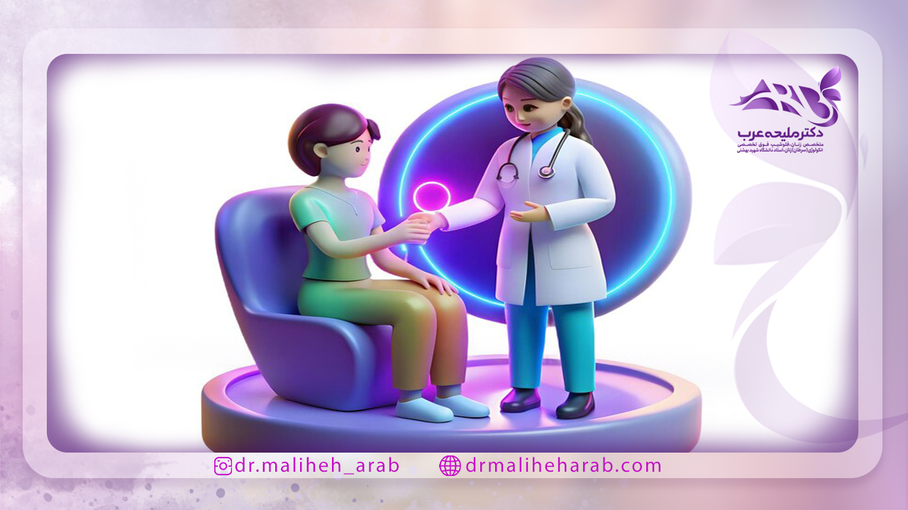 انواع هورمون درمانی