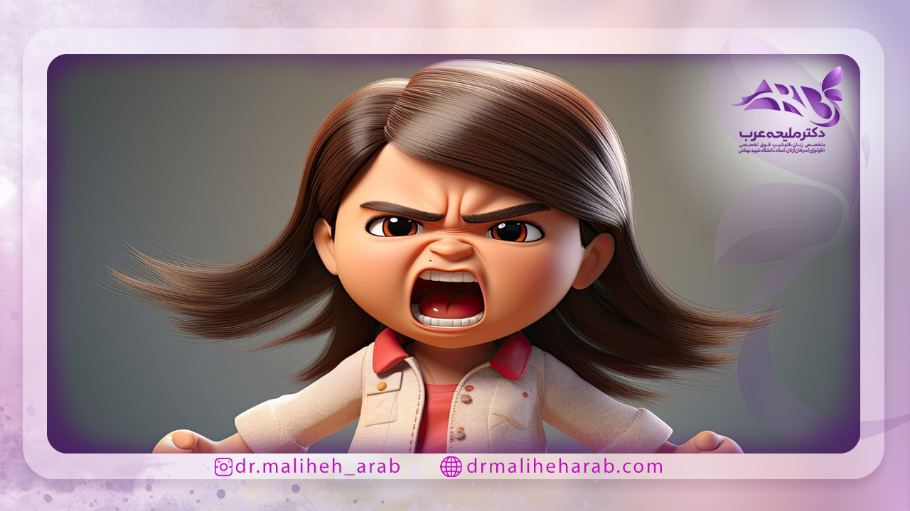 عوارض بیماری واژینیسموس