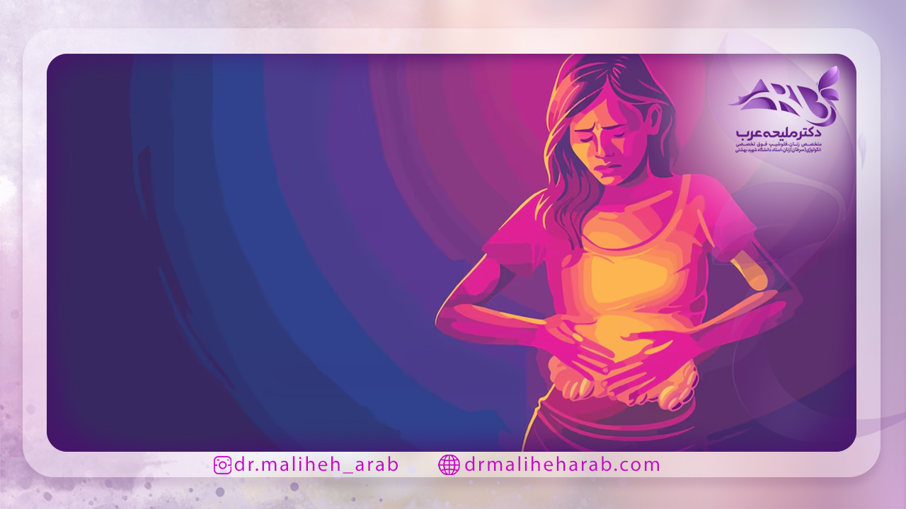 موارد ممنوعه برای رفع خشکی واژن