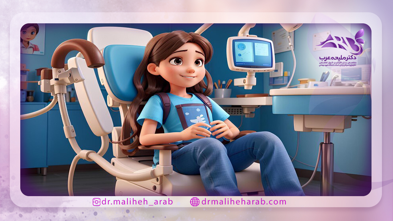 تفاوت کولپوسکوپی با سایر روش های تشخیصی