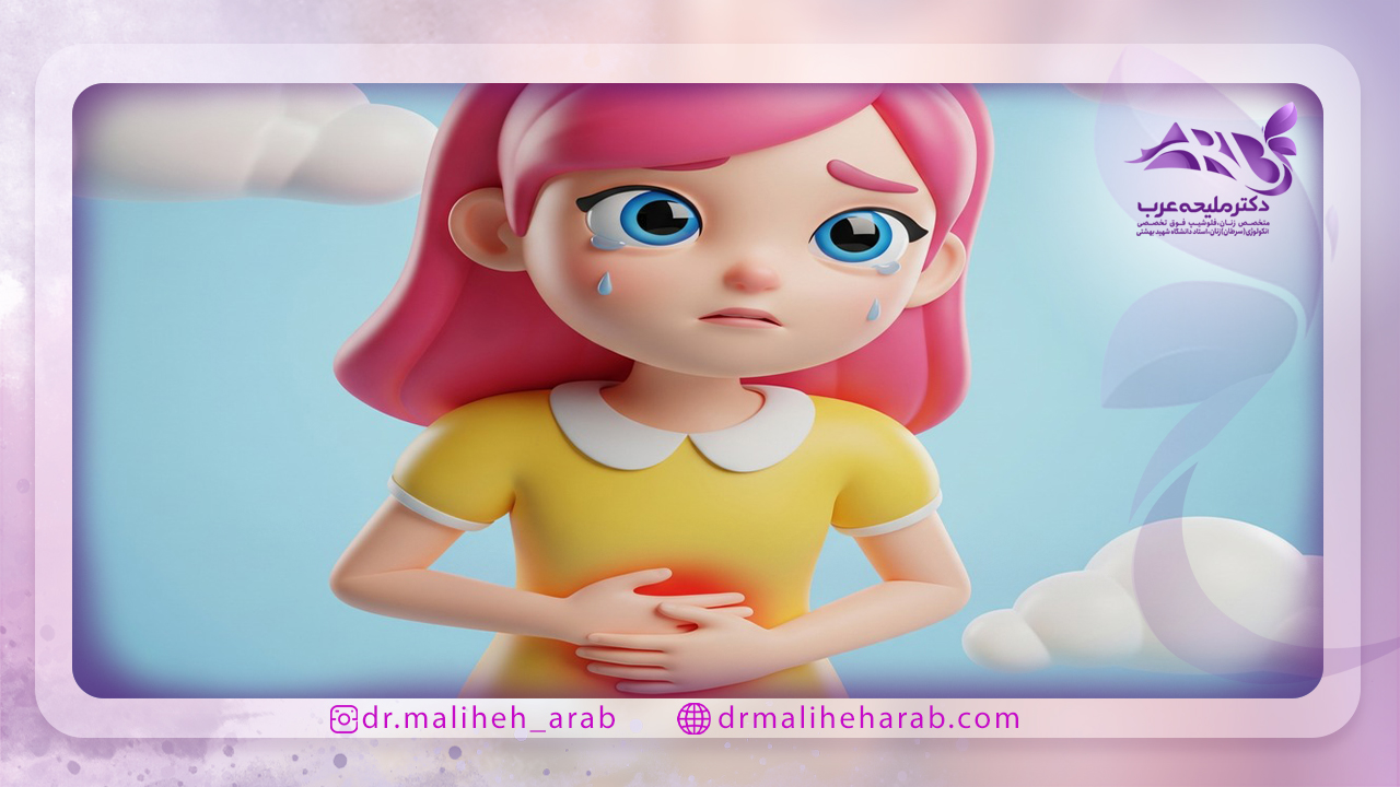 مراحل آندومتریوز