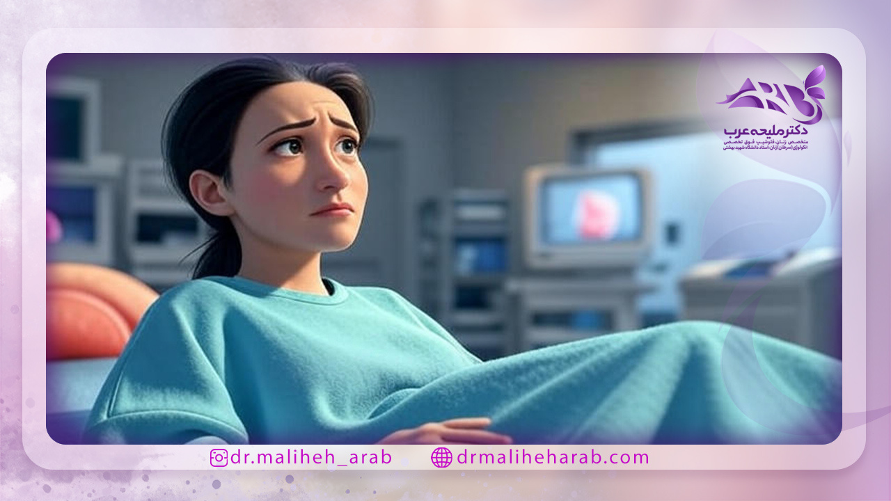 نکات مراقبتی بعد از انجام لاپاراسکوپی کیست تخمدان