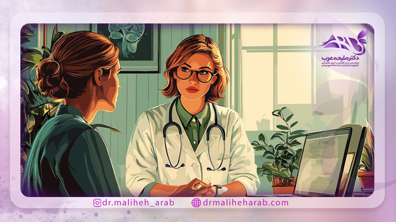 راه های درمان افتادگی واژن