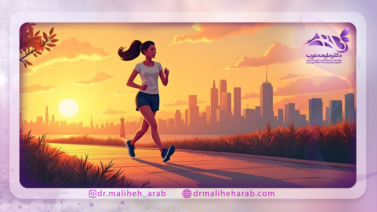 رفع افتادگی واژن با ورزش های منظم