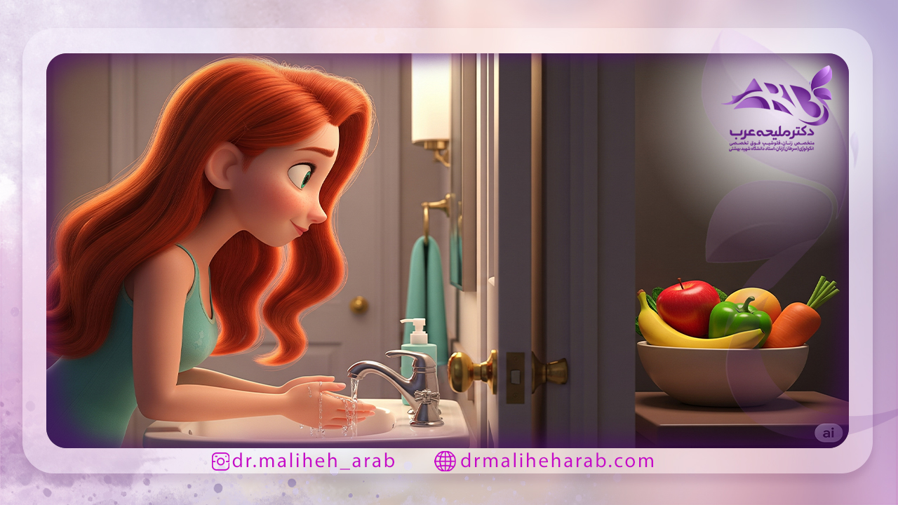آمادگی قبل از جراحی سرطان سرویکس