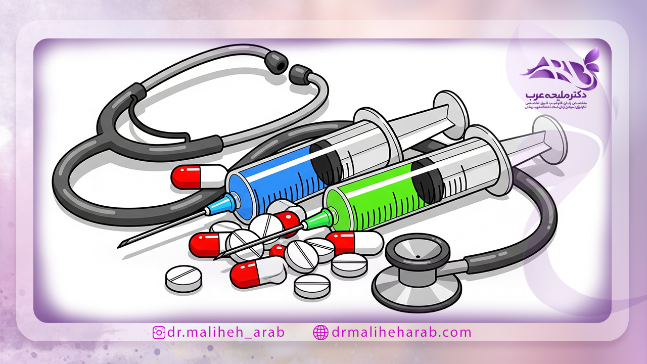 انواع روش های درمانی HPV