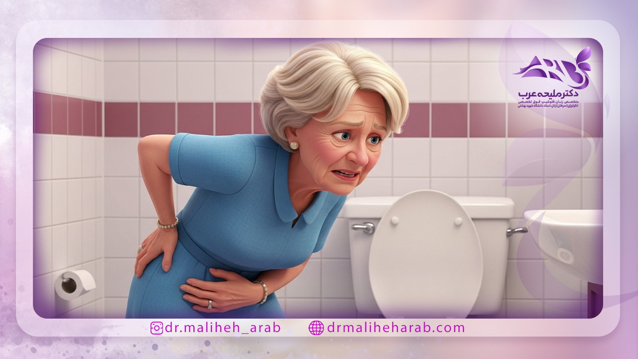 تکنولوژی‌های جدید در بیماری‌های زنان