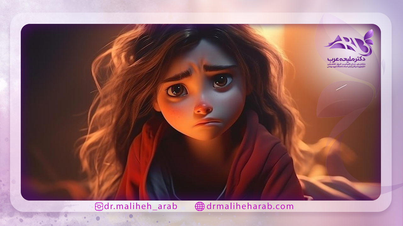 واکنش به دارو